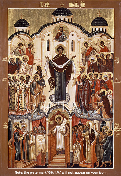 Protection of the Mother of God