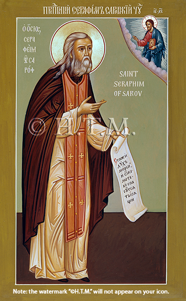 Seraphim of Sarov-full stature