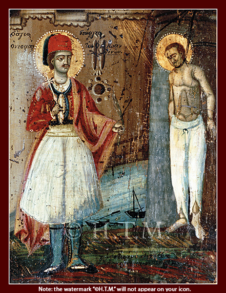 George of Ioannina