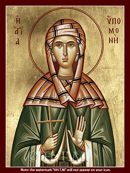 Ypomoni (St Patience)