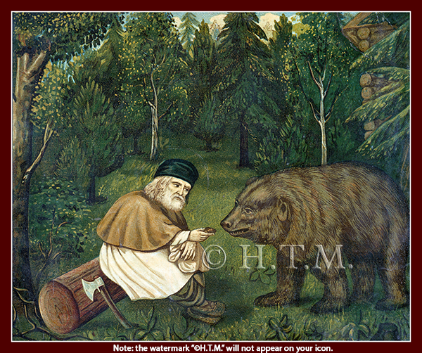 Seraphim of Sarov with bear