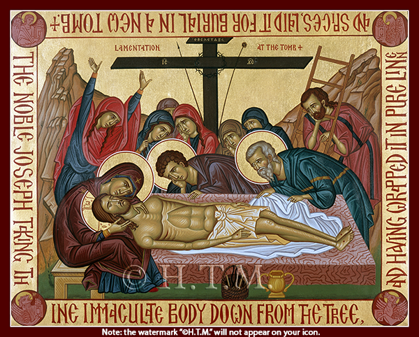 Burial of Christ (Epitaphios, Inscription in English)