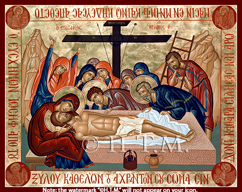 Burial of Christ (Epitaphios, Inscription in Greek)
