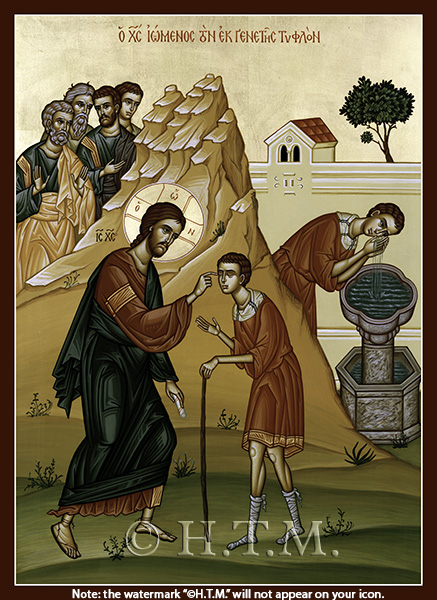 Healing the Man Born Blind