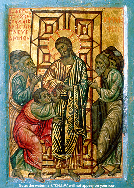 Thomas Sunday (from Sinai)
