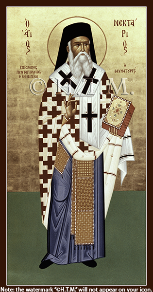 Nectarius (Full Stature)