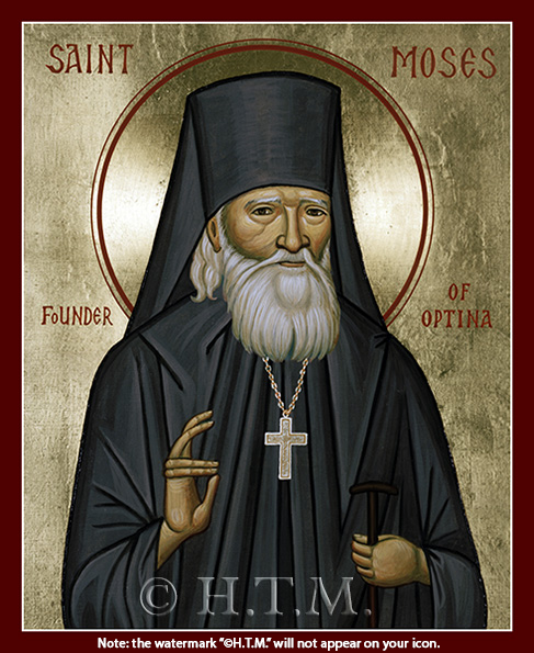 Moses of Optina