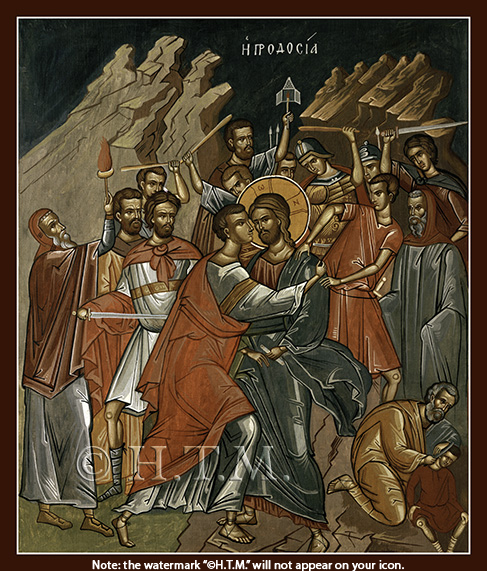 Betrayal of Christ