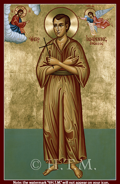 John the Russian lithographed print (wallet size)