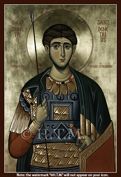 Demetrius the Myrrh-streamer-half-stature