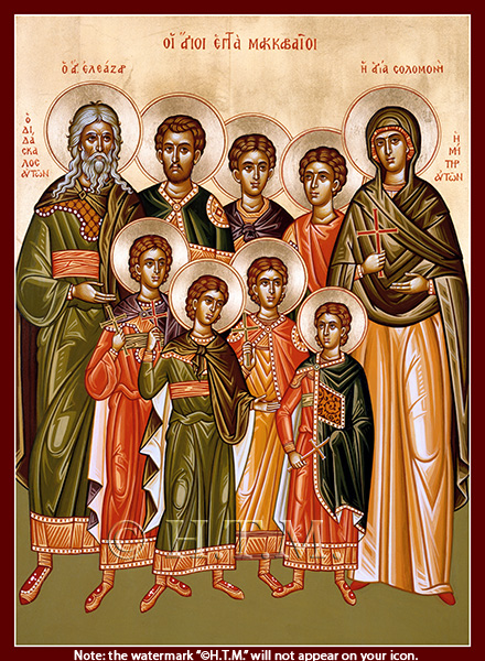 Maccabee Children & SS Eleazar & Solomone
