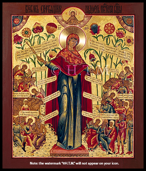 Joy of All That Sorrow (Slavonic)