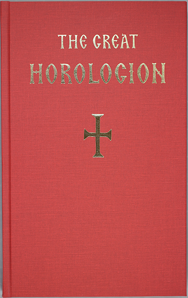 Great Horologion, Volume Two
