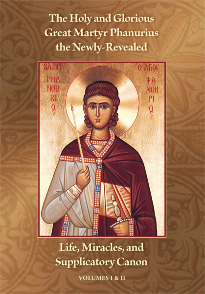 Martyrdom and Miracles of Saint Phanurius