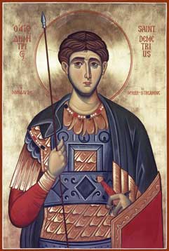 Demetrius-half-stature lithographed print (wallet size)