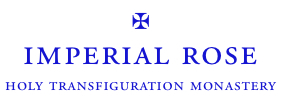 Imperial Rose