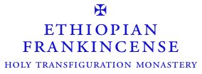Ethiopian Frankincense