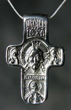 Protection Cross
