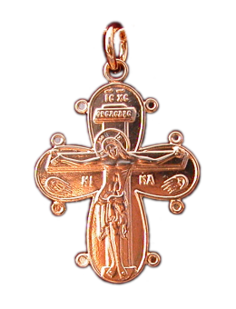 Byzantine Baptismal Cross