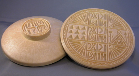 Prosphora Seal - plastic