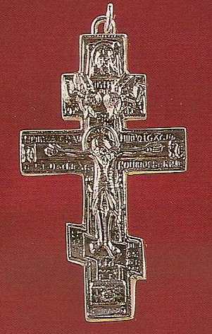 Russian Cross