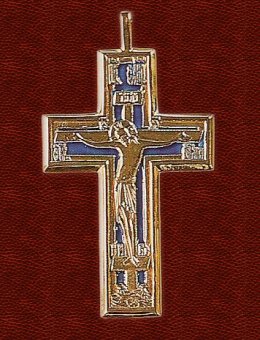 Moscow Cross