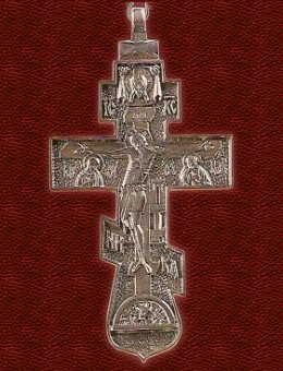 Yaroslavl Pectoral Cross