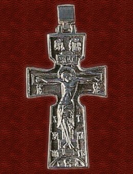 Archangels Pectoral Cross