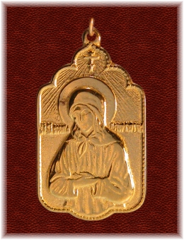 Xenia Medal
