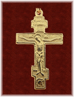 Smolensk Cross
