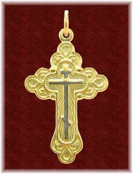 Pochaev Cross
